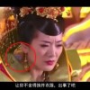 澳门6合开彩开奖号码结果